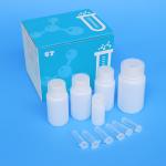 HCY Rapid Nucleic Acid Purification Kit Medical DNA Isolation Kit ISO13485