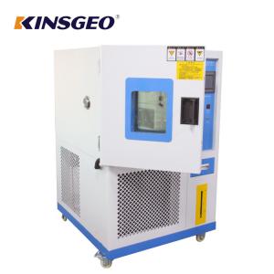 China 86 ~ 106Kpa SUS # 304 Stainless Steel High And Low Temperature Test Chamber With Air Cooled Condenser on sale
