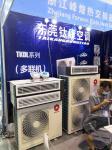 Constant Temperature Humidity Cooling Frequency Conversion Air Conditioner 12