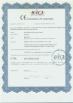 DEQING DARAN ELECTRONICS FACTORY Certifications