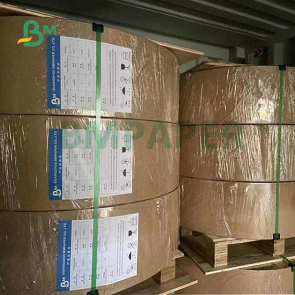 Food Grade Safety 300gram 350gram PE Coated Brown Kraft Wrapping Paper For Lunch