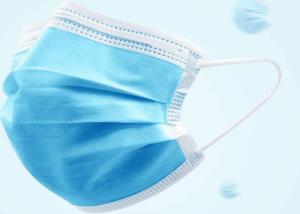Wholesale Surgical Disposable Earloop Face Mask Antibacterial Good Air Permeability from china suppliers