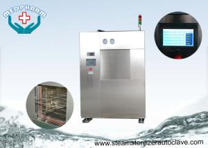 Wholesale Horizontal Loading Compact Steam CSSD Sterilizer with PLC Controlled from china suppliers