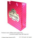 wholesale promotional eco friendly kraft paper block bottom luxury drawstring