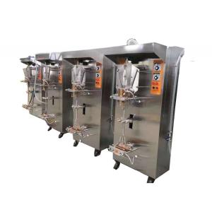 Wholesale 2000BPH Koyo Liquid Sachet Water Machine for Plastic Packaging Material at Affordable from china suppliers