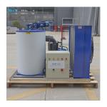 Stainless Steel Seawater Flake Ice Machine Industrial With 1500Kg Capacity Ice