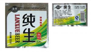 China Waterproof Custom Beer Bottle Labels Self Adhensive Frozen Resistance on sale