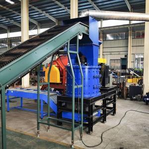 Wholesale Recycling Equipment Scrap Bridge Aluminum Separator for Manufacturing Plants from china suppliers