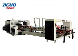 Wholesale Folder Gluer Corrugated Cardboard Making Machine from china suppliers