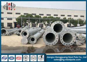 Wholesale Flange Connected Polygonal 10KV Transmission Line Pole from china suppliers