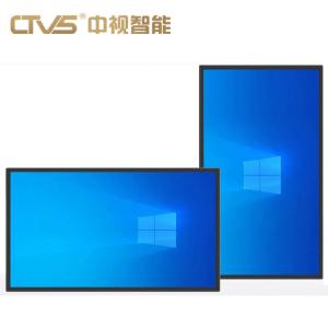 Wholesale EMMC Flash 8GB 16GB Digital Display Screen Advertising Wall Hanging 1920 X 1080 from china suppliers