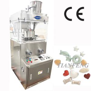 Wholesale 2.2KW 380V Pill Tablet Press Machine for Tablet Production from china suppliers