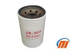 6136-51-5120 Excavator Filter EC105V-1 EG50-2 EG80-1 EG75-2 Komatsu Oil Filter