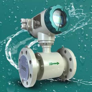 Wholesale 4 - 20mA RS485 Pulse Electromagnetic Flow Meter For Waste Water Recycling Plant from china suppliers