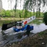2021 Aquatic Weed Harvester/Water Hyacinth Mowing Vessel/Reed Cutting Ship