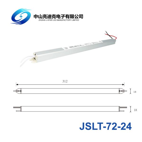 Ultra Slim LED Power Supply 20mm Thick Aluminum House 24v 72w