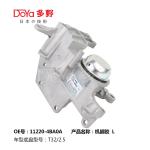 Nissan Engine Mounting 11220-4BA0A