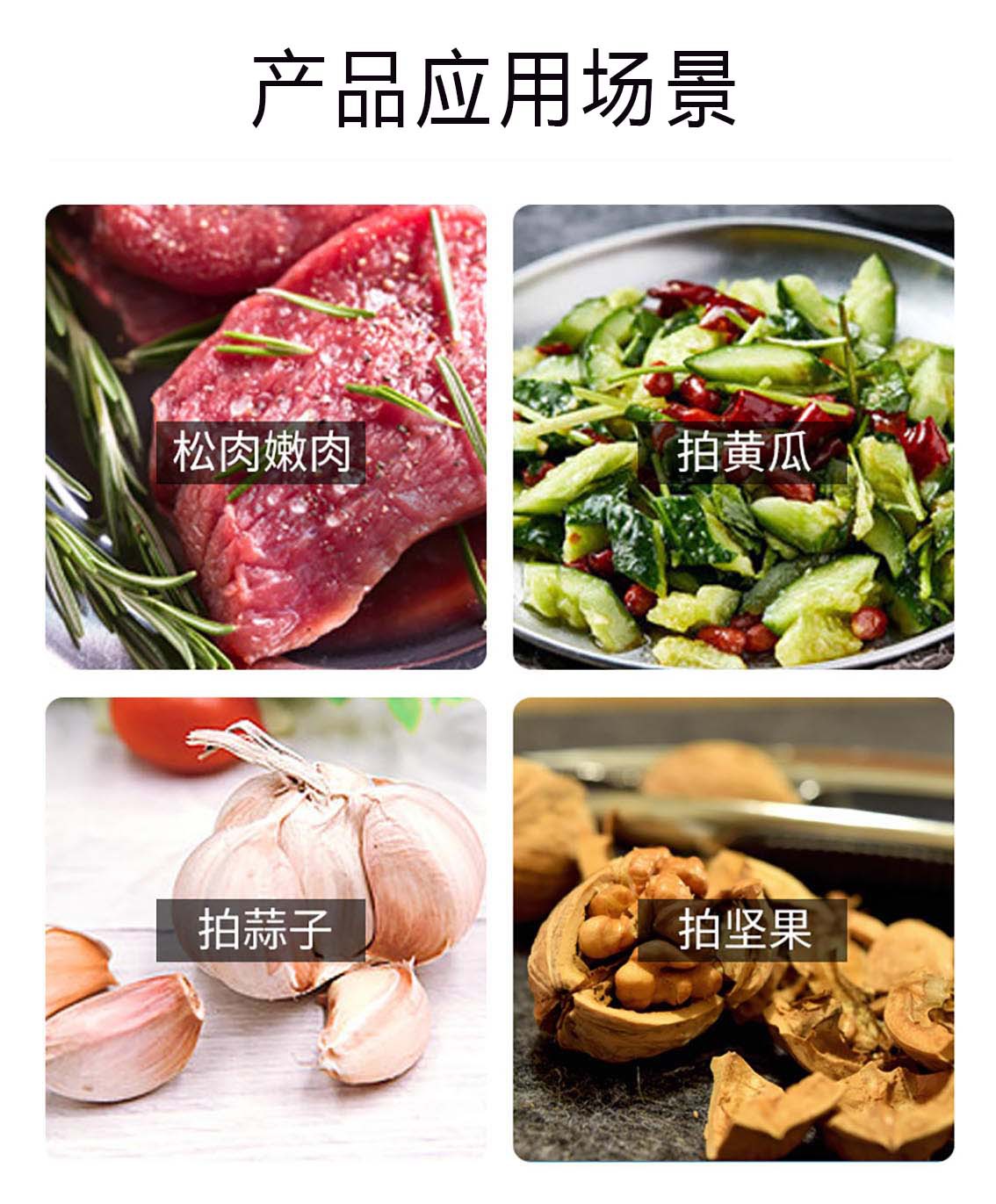 Effortless Aluminum Meat Defrosting Tray The Perfect Cooking Tool for Tenderizing