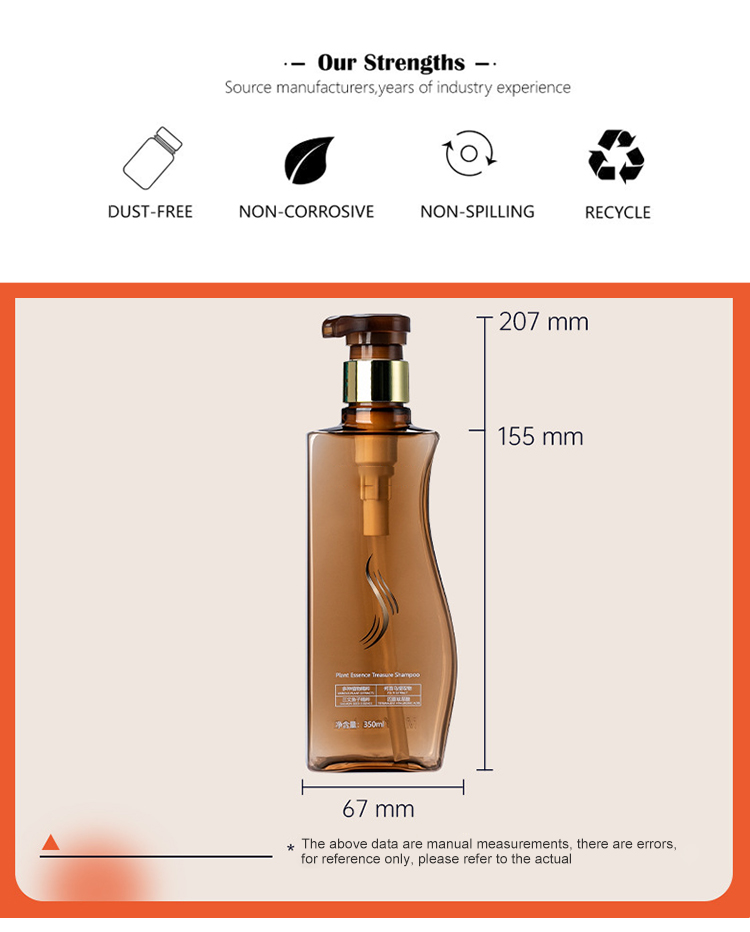 350ml Transparent rectangle smooth with Orange pump for shampoo lotion bottle