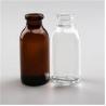 Buy cheap Sealed Reusable Amber Boston Glass Bottle For Infusion Non Toxic Eco Friendly from wholesalers