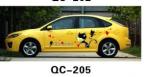 PVC Water Proof Car Decoration Custom Car Sticker QC-205J