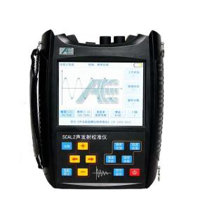 Wholesale Portable Ultrasonic Acoustic Emission Electronic Calibrator Handheld from china suppliers