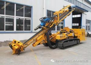 Wholesale Hydraulic Crawler Drilling Machine Suitable For Complex Formation Drilling BHD - 260 from china suppliers