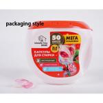 12g Three In One Ecological Water-Soluble Film Laundry Detergent, Clean And