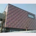 Ceramic Enamel Frit Tempered Aluminum Glass Wall Anti Collision