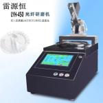 MTP MPO connectors Fiber Optic Polishing Machine With 7 Inch Touch Screen