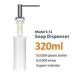 Wholesale PE Bottle Sink Accessory Sink Soap Dispenser Bottle 320ml Copper Indenter SUS304 Straw from china suppliers