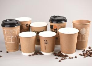 Wholesale Hot Double Insulated Coffee Cups 360° Insulation Custom Printing Brand from china suppliers