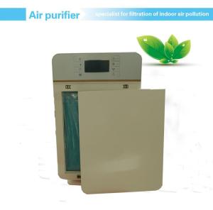 Wholesale ERP Pm2.5 Wifi Enabled Air Purifier 30m2 230m3/h from china suppliers