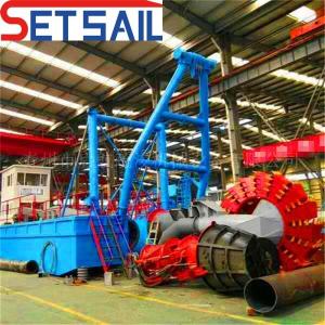 Wholesale 20kw-200kw Harbour Generator Wheel Bucket River Sand Dredger with Water Flow Meter from china suppliers
