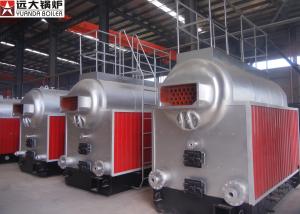 Wholesale Automatic Feeding Chain Grate Coal Fired Steam Boiler 6 Ton Per Hours from china suppliers