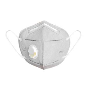 Wholesale Unisex Folding KN95 Face Mask Bacteria Proof PM2.5 Dust Respirator from china suppliers