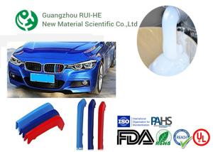 Wholesale Excellent Resilience LSR Liquid Silicone Rubber RH6150 - 50® LFGB Standard from china suppliers