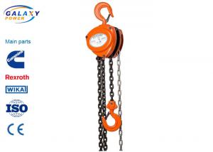 China Chain Hoist Overhead Line Construction Tools Manual Chain Block High Efficiency Smooth Rotation on sale