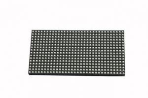 Wholesale Ph10mm Yellow Color Outdoor LED Module 320mmx160mm 32x16dots from china suppliers