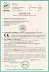JIANGYIN YONGXIN PRINTING & DYEING MACHINERY CO.,LTD Certifications