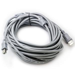 Wholesale CU Data Transfer USB 2.0 Cable 10m For Canon Epson HP Printer from china suppliers