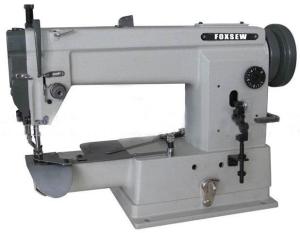 Wholesale Sleeve Attaching Sewing Machine FX-510 from china suppliers