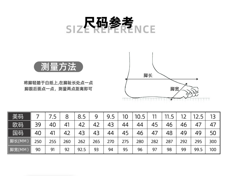 Unisex Safety Shoes with Air Cushion Sole and Kevlar Midsole Flying Knit Industrial Work Shoes