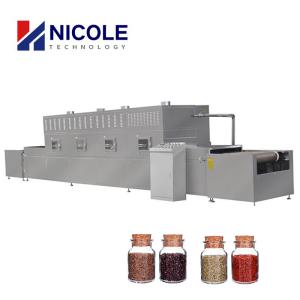 Wholesale Dry Heat Microwave Sterilization Machine CE Approved For Dairy Product from china suppliers