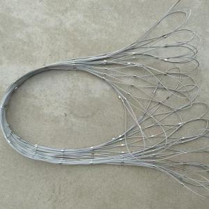 Wholesale 316 Safety Net Drop Preventing Net Used For Speaker / Camera Anti Drop from china suppliers
