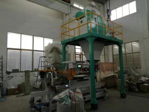Wholesale One Operator Handle Granule Packing Machine 800 Bags / Hour Long Life Time from china suppliers