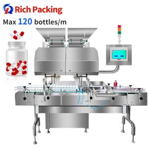 China 220V 50Hz Electronic Pill Counter, Fully Automatic Tablet Counting Machine on sale