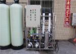 380V Ultrafiltration Membrane System FRP / SS304 Ro Plant For Commercial Use