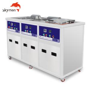 Wholesale Skymen SUS316 Roller Style Ultrasonic Cleaning System For Coin from china suppliers