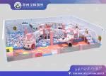 Small Size Kids Indoor Play Maze Children Playground Structures
